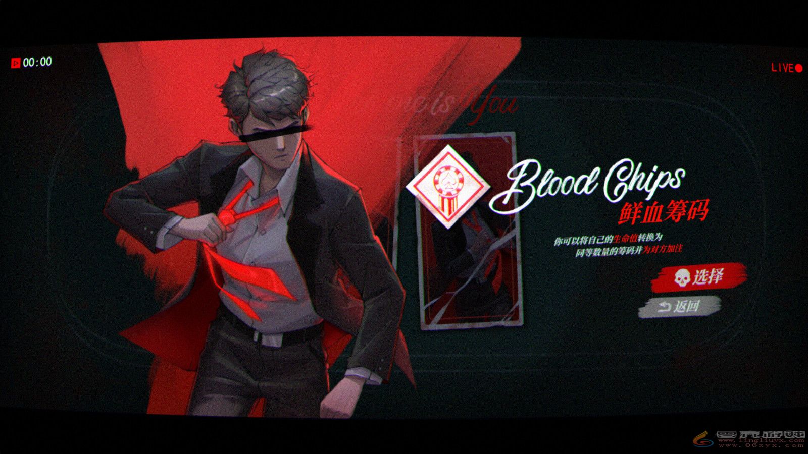 肉鸽卡牌游戏《致命多巴胺》Steam页面上线 明年发售(图3) 肉鸽卡牌游戏《致命多巴胺》Steam页面上线 明年发售(图3)