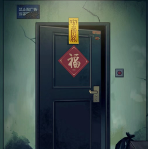 怪谈研究所回魂夜怎么通关(图2) 怪谈研究所回魂夜怎么通关(图2)