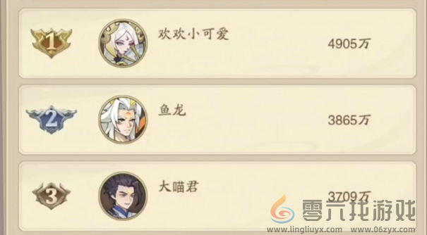 九州异兽记-攻略合集(图6) 九州异兽记-攻略合集(图6)