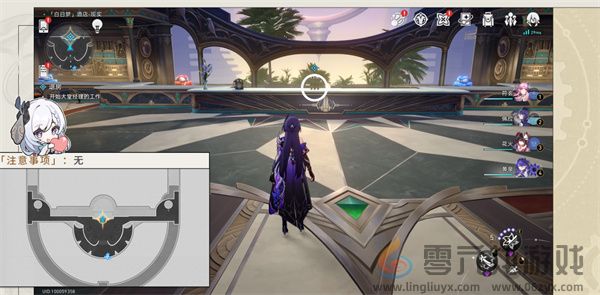 崩坏星穹铁道酒店内禁止执行任务成就攻略(图5) 崩坏星穹铁道酒店内禁止执行任务成就攻略(图5)