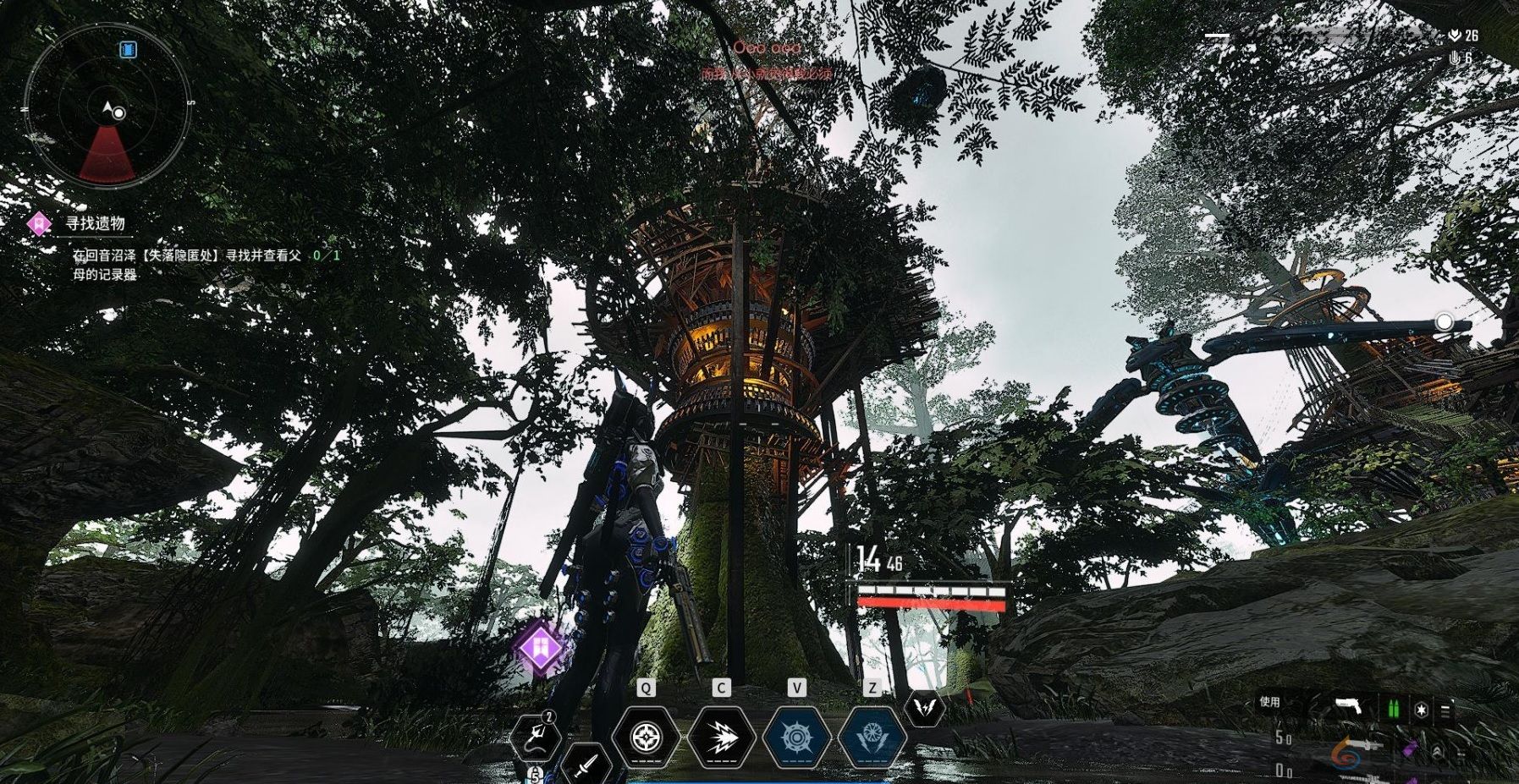 第一后裔邦妮专用任务记录器位置(图9) 第一后裔邦妮专用任务记录器位置(图9)