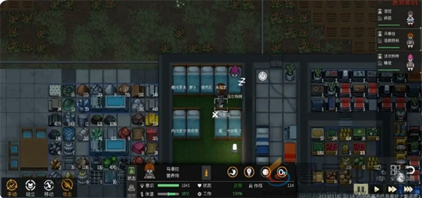 秩序新曙光萌新玩法攻略(图11)