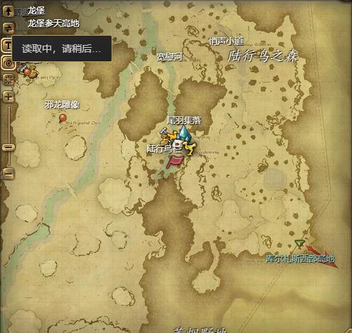 ff14木桩具体位置(图6) ff14木桩具体位置(图6)