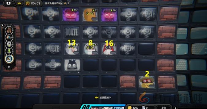 绝区零目标是成为邦布大师怎么过(图15) 绝区零目标是成为邦布大师怎么过(图15)