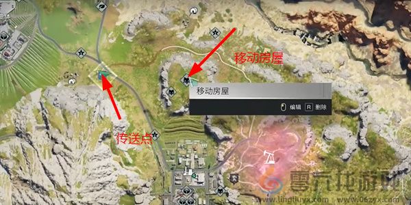 七日世界移动房屋在哪(图7) 七日世界移动房屋在哪(图7)