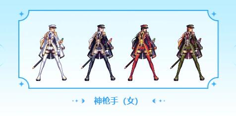 dnf2024通行证外观汇总复件(图8) dnf2024通行证外观汇总复件(图8)