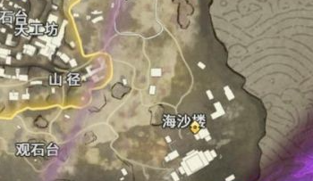 永劫无间手游许愿井在哪(图3) 永劫无间手游许愿井在哪(图3)