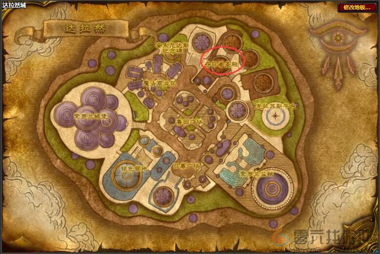 魔兽世界失落胜利者套装兑换位置介绍(图5) 魔兽世界失落胜利者套装兑换位置介绍(图5)