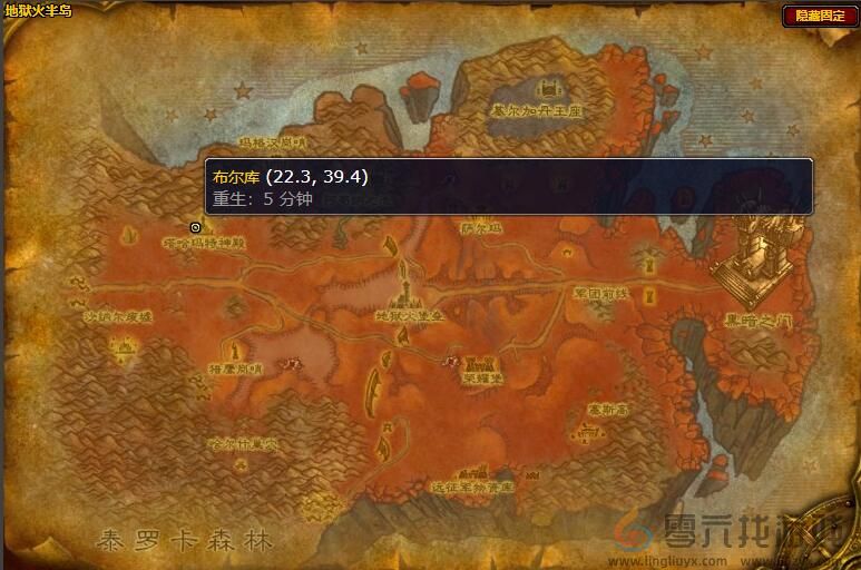 魔兽世界手册厚灵纹布绷带学习位置(图3) 魔兽世界手册厚灵纹布绷带学习位置(图3)