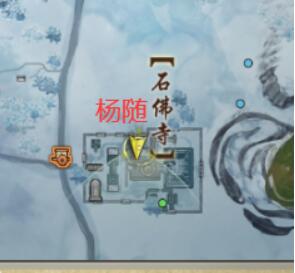 剑网3客江干宠物奇遇攻略(图5) 剑网3客江干宠物奇遇攻略(图5)