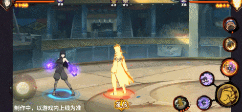 火影忍者手游最终章雏田技能介绍(图3) 火影忍者手游最终章雏田技能介绍(图3)