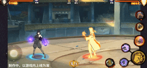 火影忍者手游最终章雏田技能介绍(图8) 火影忍者手游最终章雏田技能介绍(图8)