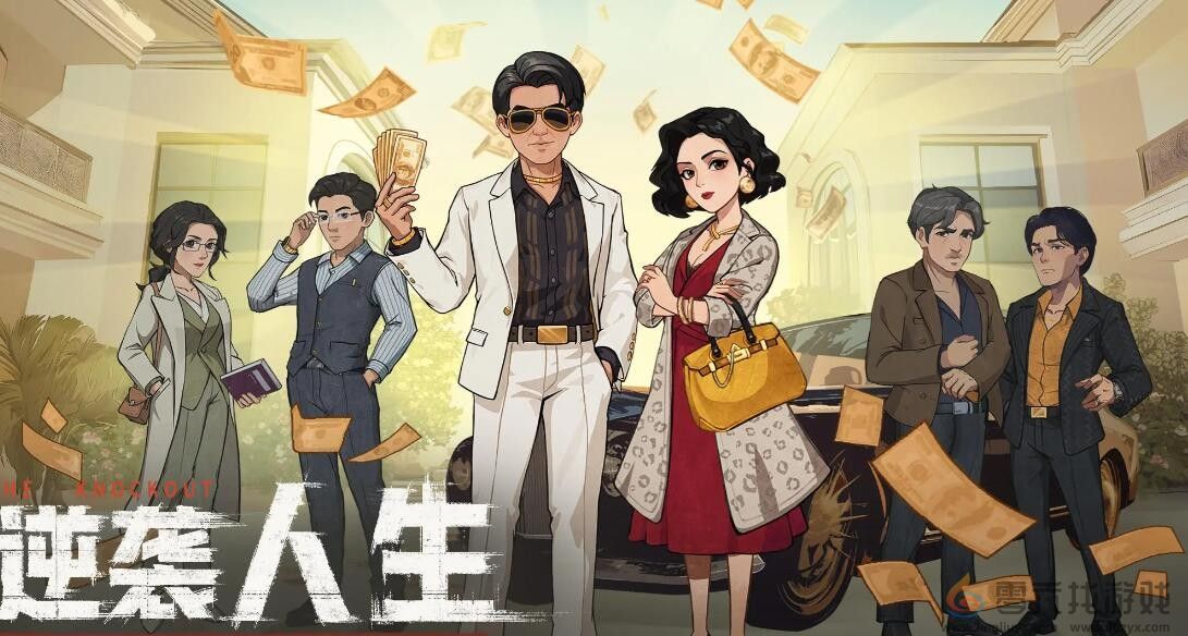 时光杂货店客服联系方法(图1)