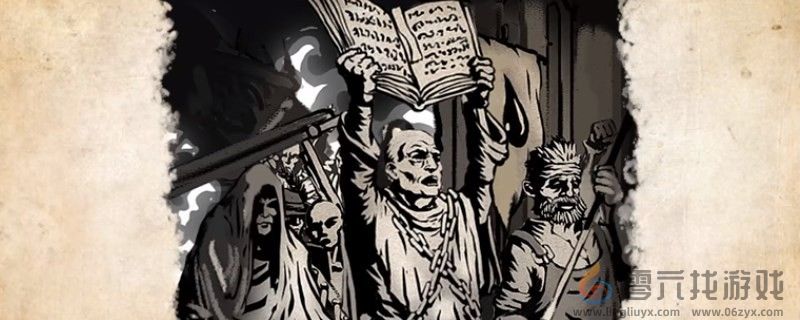 布兰特的生平和痛苦布兰特牧首完成方法(图1)