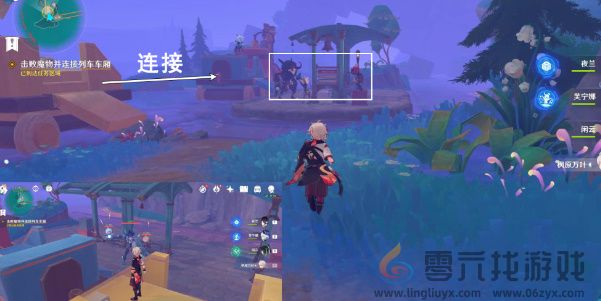 原神直至世界尽头怎么过(图2)