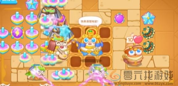 保卫萝卜4法老归来第16关通关攻略(图5) 保卫萝卜4法老归来第16关通关攻略(图5)