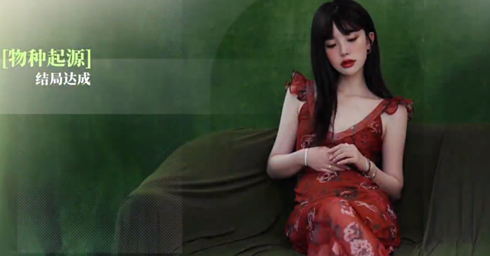 完蛋我被美女包围了结局大全(图23) 完蛋我被美女包围了结局大全(图23)