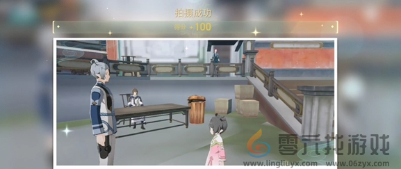 崩坏星穹铁道日抛忆质留影计划第1天攻略(图15) 崩坏星穹铁道日抛忆质留影计划第1天攻略(图15)