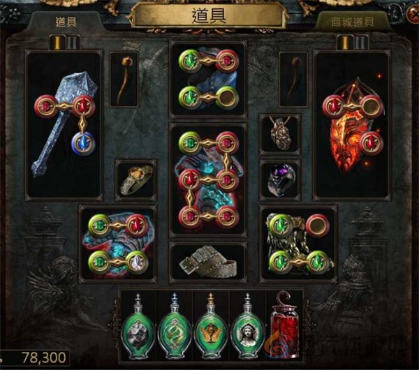 流放之路S26赛季处刑者冰锤开荒攻略及BD推荐(图7) 流放之路S26赛季处刑者冰锤开荒攻略及BD推荐(图7)