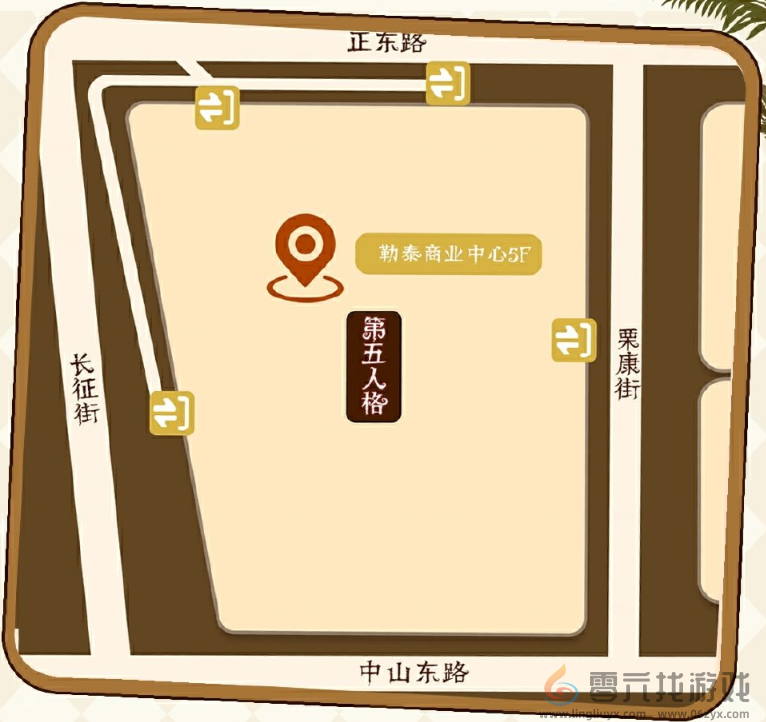 第五人格处暑线下活动在哪里(图6) 第五人格处暑线下活动在哪里(图6)