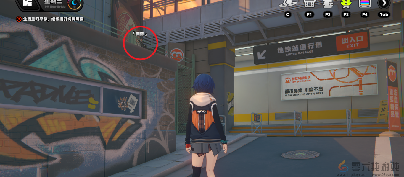 绝区零六分街的影子领主成就怎么达成(图9) 绝区零六分街的影子领主成就怎么达成(图9)