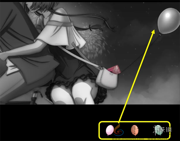 去远方第四章怎么过(图12)