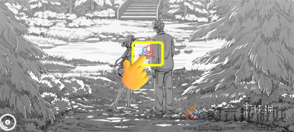 去远方第七章怎么过(图8) 去远方第七章怎么过(图8)