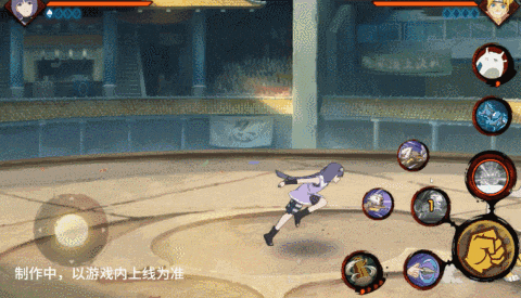 火影忍者手游笕堇技能奥义机制(图6) 火影忍者手游笕堇技能奥义机制(图6)