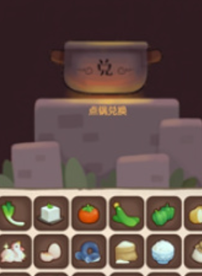 爆炒江湖兑换码大全(图3) 爆炒江湖兑换码大全(图3)