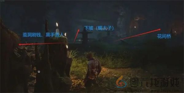 黑神话悟空第四回全部BOSS出场顺序说明(图6) 黑神话悟空第四回全部BOSS出场顺序说明(图6)