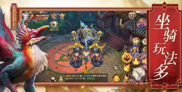 山海经异兽录法宝洗技能还是属性(图2) 山海经异兽录法宝洗技能还是属性(图2)