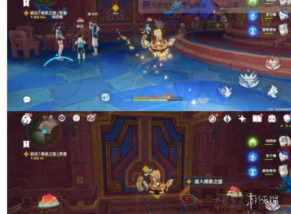 原神新的旅程魔神任务怎么过(图9) 原神新的旅程魔神任务怎么过(图9)