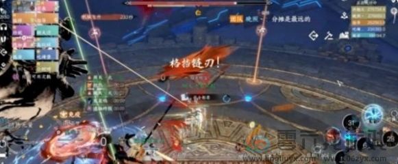 逆水寒手游墨不逆打法攻略(图3) 逆水寒手游墨不逆打法攻略(图3)