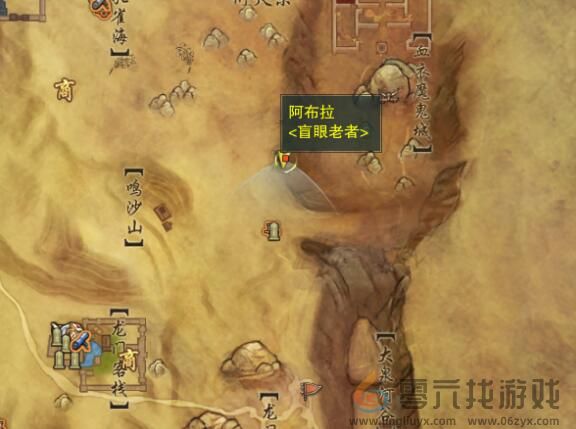 剑网3手游锋芒展宠物奇遇触发方法是什么(图8) 剑网3手游锋芒展宠物奇遇触发方法是什么(图8)