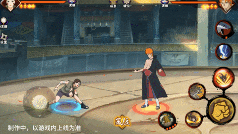 火影忍者手游犬塚花技能介绍(图2) 火影忍者手游犬塚花技能介绍(图2)