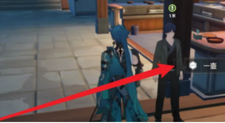 《鸣潮》听听上次段子的后续任务攻略(图5) 《鸣潮》听听上次段子的后续任务攻略(图5)