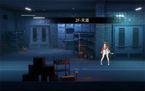 归龙潮光是活着就用尽了全力任务完成攻略(图6) 归龙潮光是活着就用尽了全力任务完成攻略(图6)