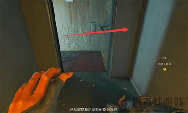 三角洲行动零号大坝隐秘协议箱位置一览(图5) 三角洲行动零号大坝隐秘协议箱位置一览(图5)