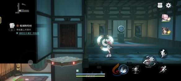 阿律的笛子位置详情(图4) 阿律的笛子位置详情(图4)