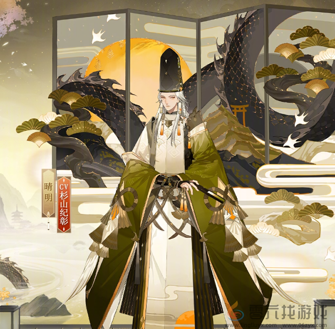 阴阳师晴明羽化游峦怎么样(图1)