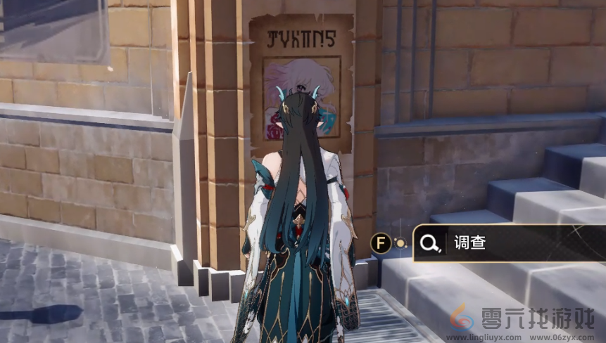 崩坏星穹铁道头像获取攻略(图14)