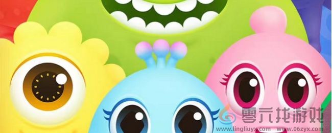 球球大作战球球大V申请条件(图1) 球球大作战球球大V申请条件(图1)