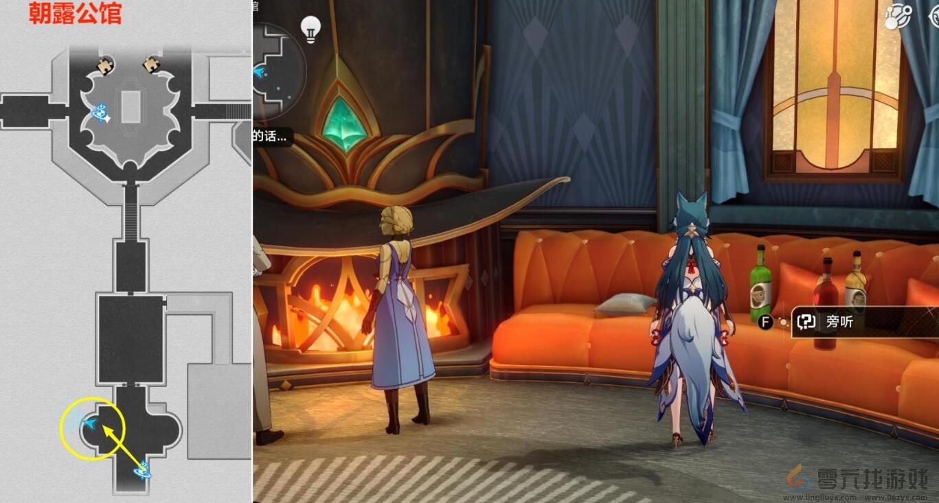 崩坏星穹铁道大梦中的小人物贴纸收集攻略(图9) 崩坏星穹铁道大梦中的小人物贴纸收集攻略(图9)