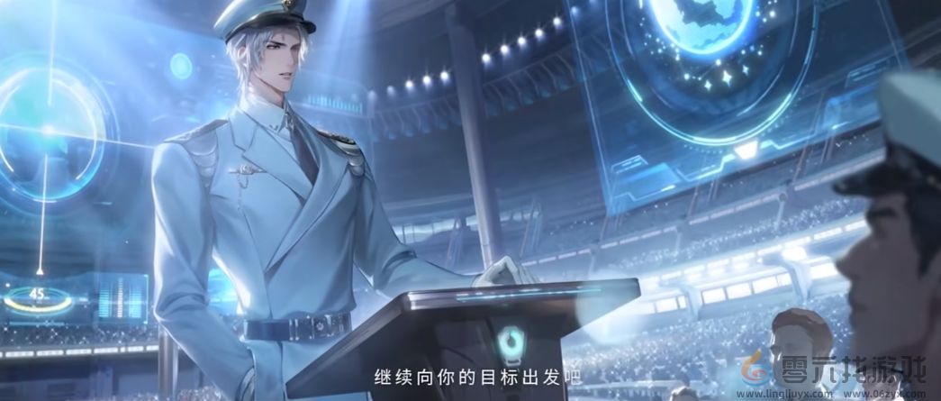 世界之外银河寂灭处上线时间介绍(图4) 世界之外银河寂灭处上线时间介绍(图4)