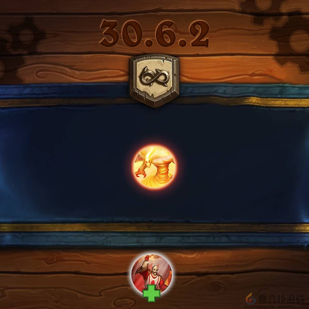 炉石传说30.6.2补丁更新内容(图3) 炉石传说30.6.2补丁更新内容(图3)