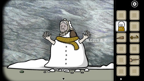 锈湖天堂岛攻略大全(图139) 锈湖天堂岛攻略大全(图139)