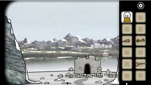 锈湖天堂岛攻略大全(图141) 锈湖天堂岛攻略大全(图141)