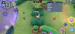 宝可梦大集结仙子伊布有哪些技能招式(图10) 宝可梦大集结仙子伊布有哪些技能招式(图10)