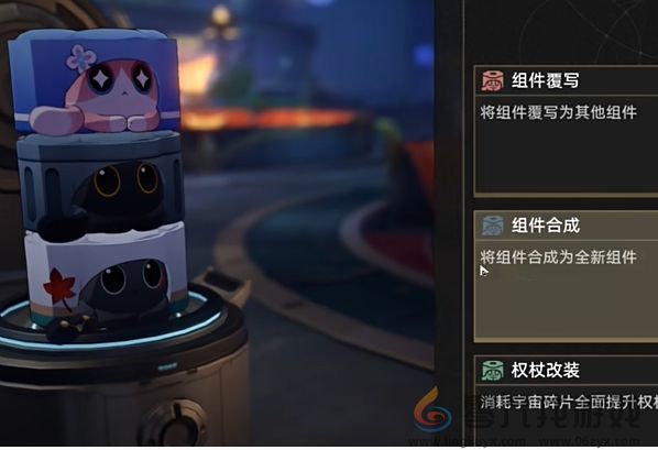 崩坏星穹铁道帝国炼金师成就达成攻略(图5) 崩坏星穹铁道帝国炼金师成就达成攻略(图5)