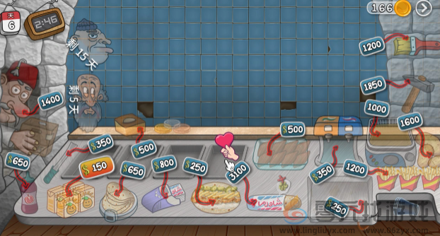 沙威玛传奇可以联机吗(图3) 沙威玛传奇可以联机吗(图3)